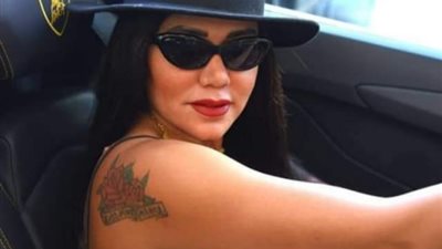 رانيا يوسف تفاجىء متابيعها بإطلالة جريئة في أحدث ظهور.. صور