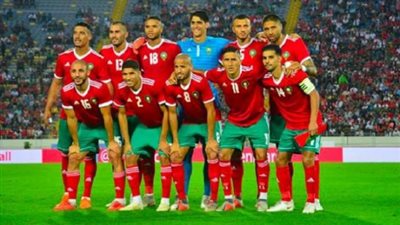 منتخب المغرب يواجه موريتانيا اليوم فى تصفيات أمم أفريقيا