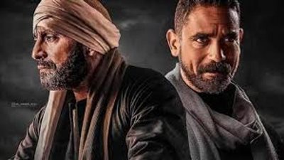 شاهد.. البرومو الرسمي لمسلسل ”نسل الأغراب” (فيديو)