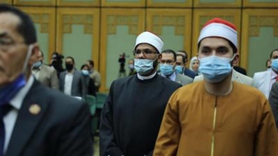 مؤتمر «الأخوة الإنسانية» يقف دقيقة حداد على أرواح ضحايا قطاري سوهاج