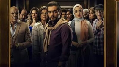 مخرج مسلسل ”بين السما والارض” يبدأ مونتاج الحلقات الأولى
