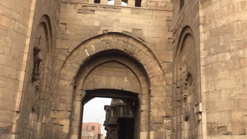 باب زويلة