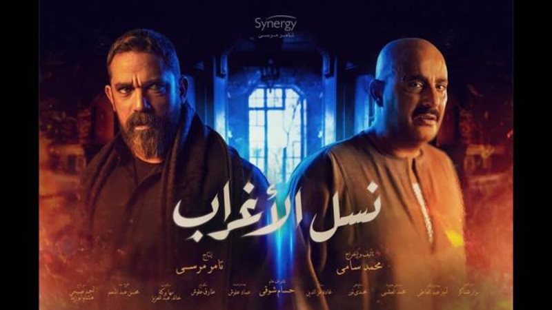 الموجز