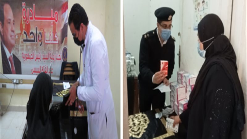 الموجز