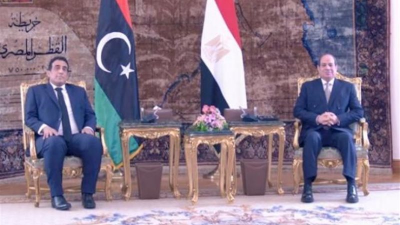 الموجز