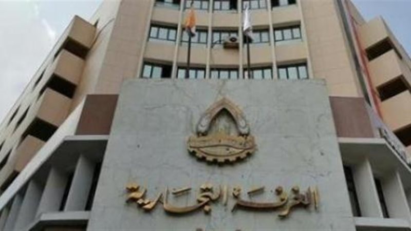 الموجز