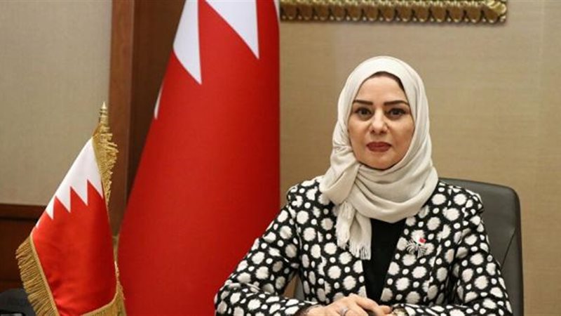 رئيسة مجلس النواب
