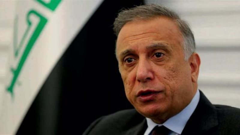 مصطفي الكاظمي