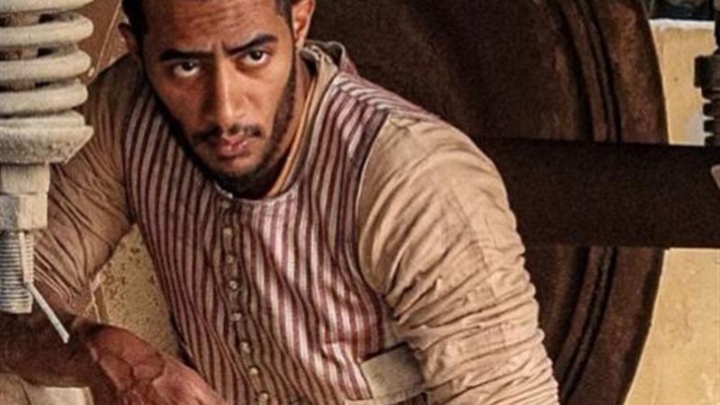 محمد رمضان