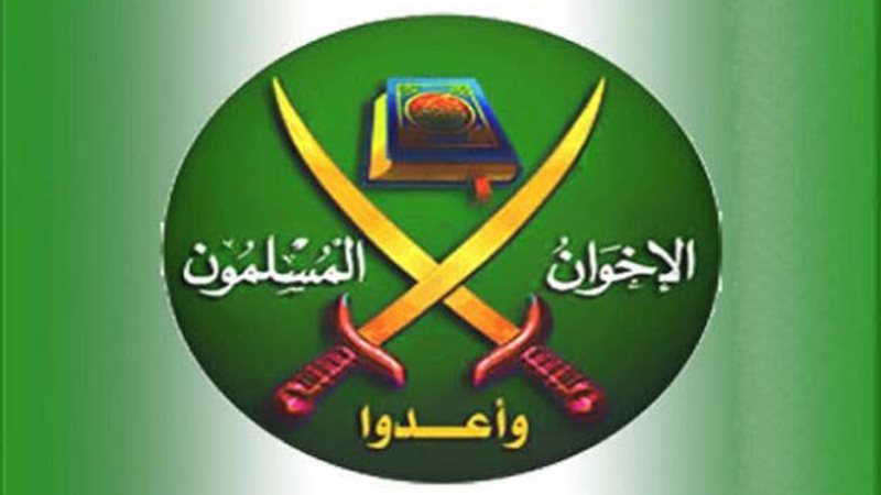 الموجز