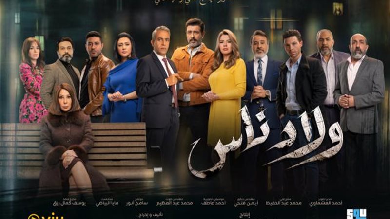 الموجز