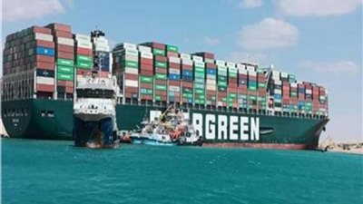 بيان مهم جدًا من الشركة المشغلة لسفينة قناة السويس بعد تعويمها