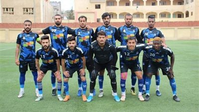 الاتحاد السكندري يواجه بلقاس ودياً اليوم