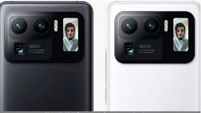 مفاجأة صادمة لمستخدمي شاومي.. اعرف التفاصيل