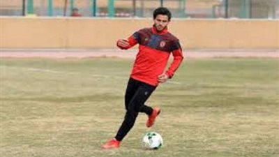 طبيب الأهلي يعلن مفاجأة عن موعد عودة حمدى فتحى للتدريبات