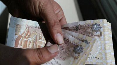 عاجل.. بيان من البنك المركزي بشأن إلغاء التعامل بالجنيه الورقي