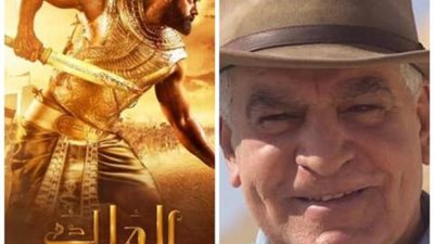 زاهي حواس : مسلسل ”الملك” سئ للغاية.. ولحية عمرو يوسف مش موجودة في الآثار