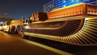 تعرف على تعليق السفارة الأمريكية بالقاهرة على موكب نقل المومياوات الملكية