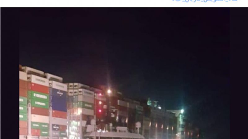 الموجز