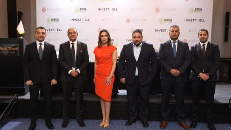 المؤتمر