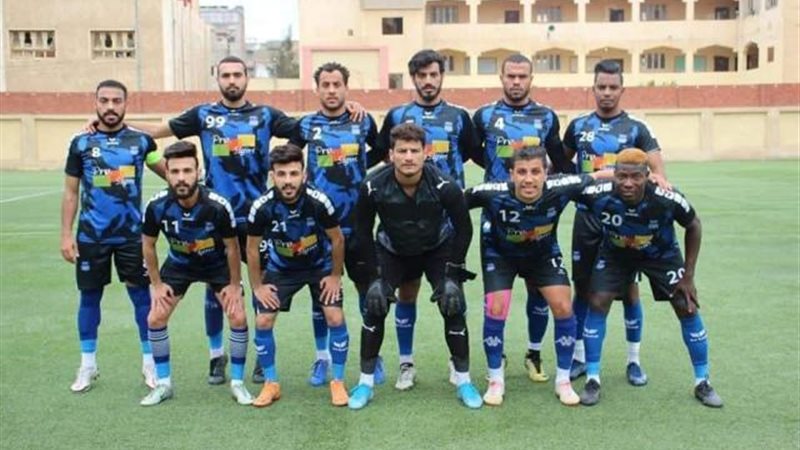 بلقاس