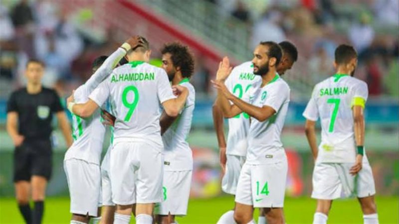 منتخب السعودية