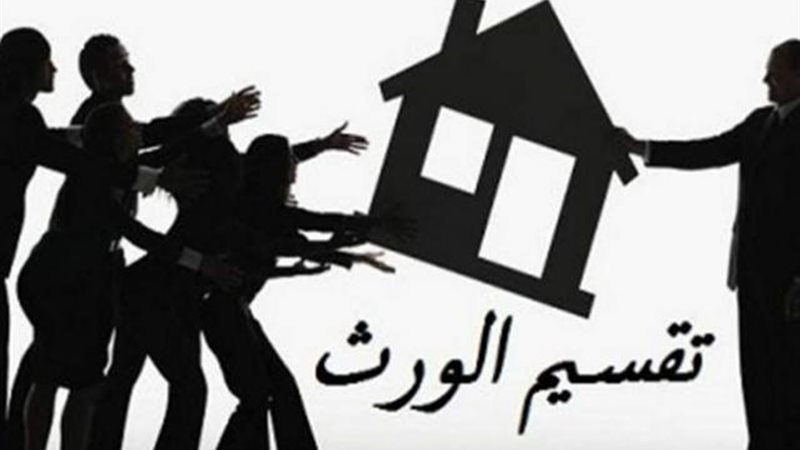 الموجز