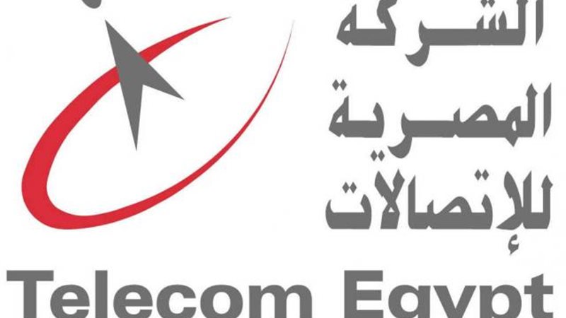 المصرية للاتصالات