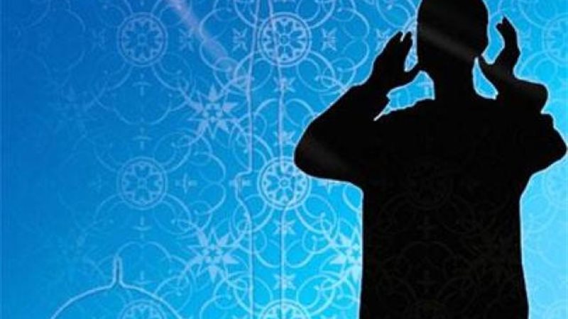 الصلاة