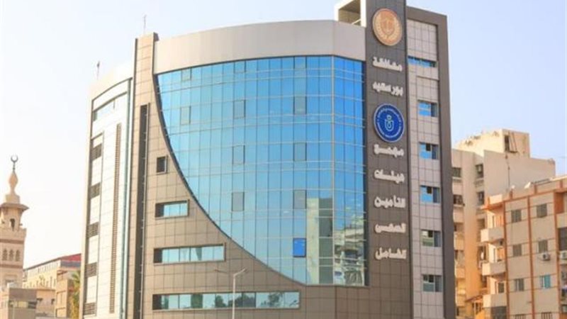 منظومة التأمين الشامل