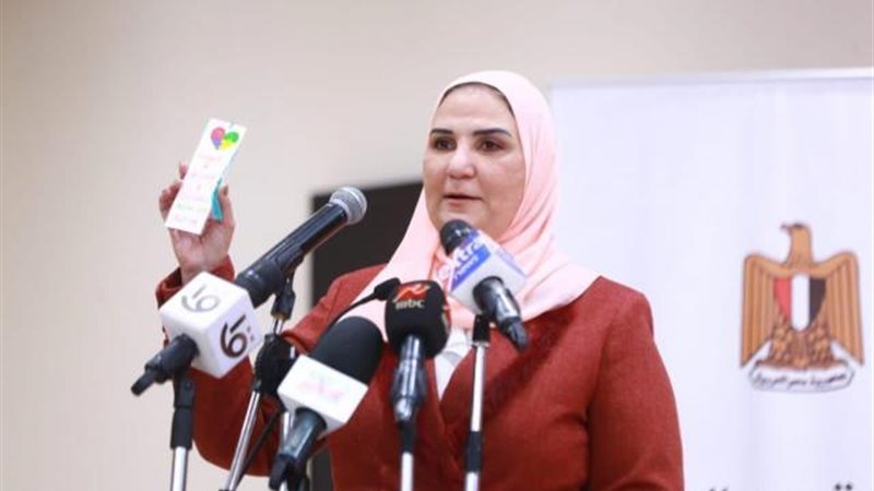 وزيرة التضامن وندوة