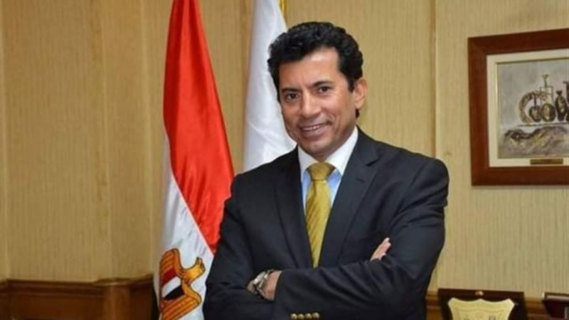 صبحي