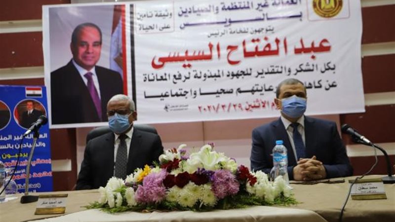 الموجز