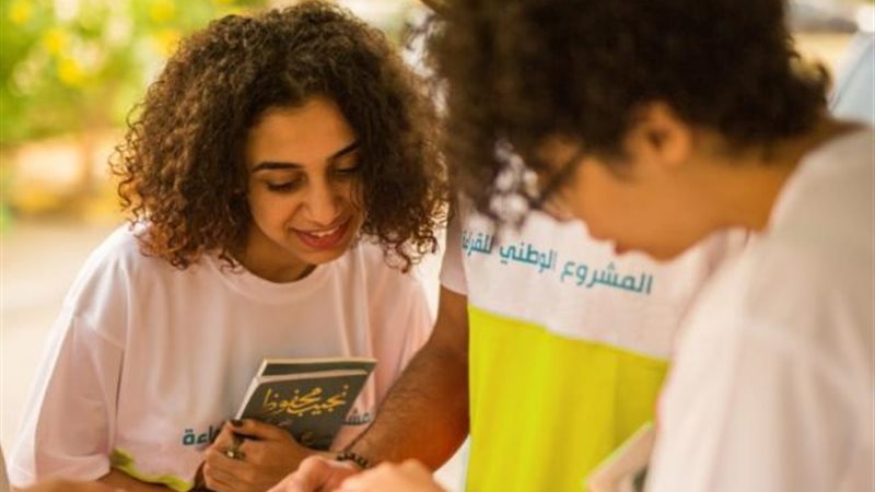 الموجز