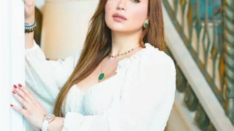 نسرين طافش
