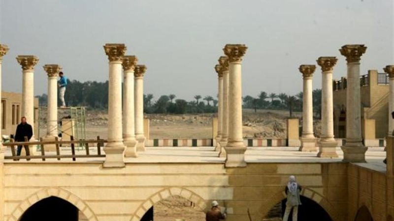 الموجز
