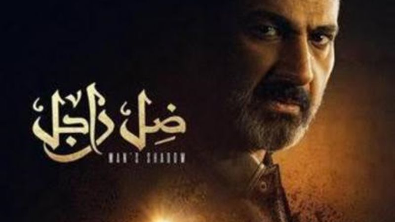 ياسر جلال