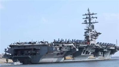 عاجل.. بيان من هيئة قناة السويس بشأن حاملة طيارات عملاقة