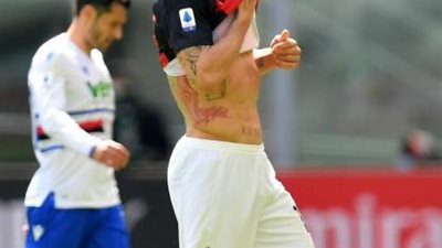 سامبدوريا يحبط ميلان ويمهد طريق إنتر ميلان نحو لقب الدوري الإيطالي