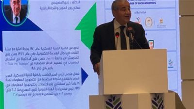 المصيلحى: إعادة صياغة قانون التموين والتجارة الداخلية