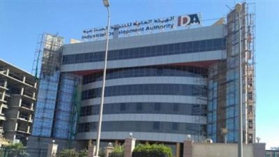 «التنمية الصناعية»: إصدار 50 ألف رخصة للشركات منذ إقرار قانون التراخيص