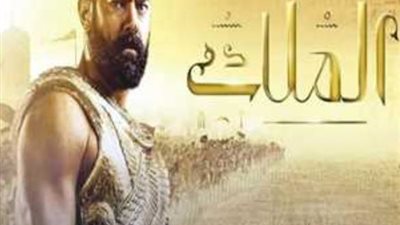 كارت أحمر .. عمرو يوسف خارج دراما رمضان للمرة الثانية