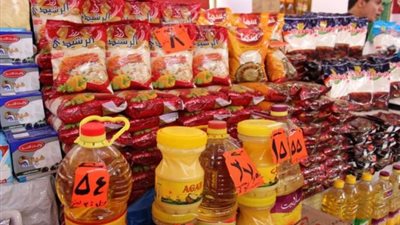 ضخ كميات كبيرة من السلع الغذائية بأسعار مخفضة استعداداً لشهر رمضان .. اعرف التفاصيل