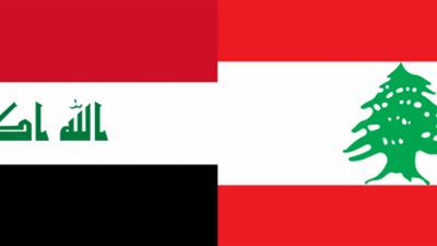 النفط مقابل الخدمات الصحية..اتفاق بين العراق ولبنان