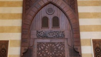 تفاصيل فتح باب التقدم للدفعة العاشرة بموقع إعداد المفتين عن بُعد