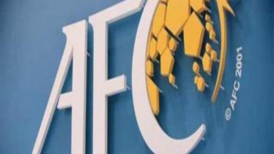 تقرير: الاتحاد الآسيوي يلزم الأندية المستضيفة لدوري الأبطال بالابتعاد عن معسكراتها