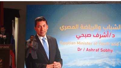 ننشر كلمة وزير الشباب باحتفالية أول رحلة فضاء للرائد يوري جاجارين