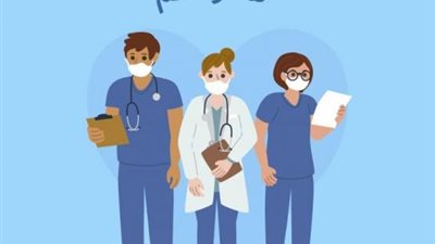 بالتزامن مع اليوم العالمي للصحة.. ننشر نصائح هامة لكبار السن