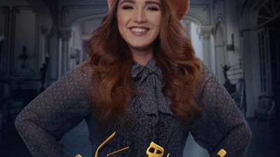 رنا رئيس تتصدر بوستر مسلسل ”نجيب زاهى زركش”