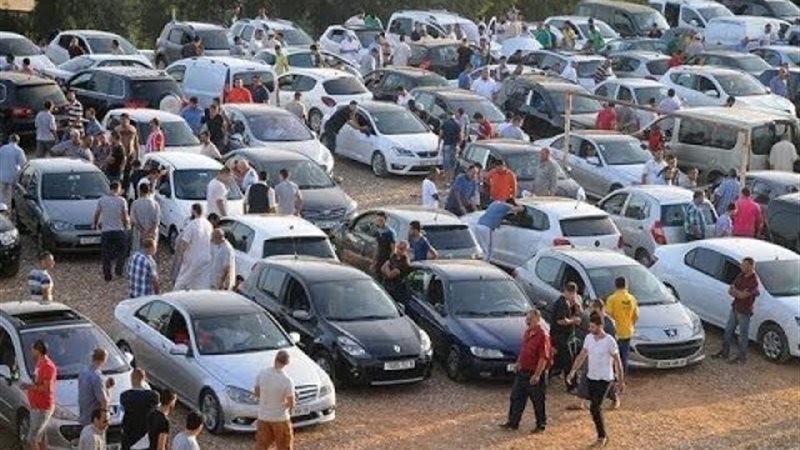 صورة أرشيفية